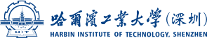 Harbin Institute of Technology, Shenzhen